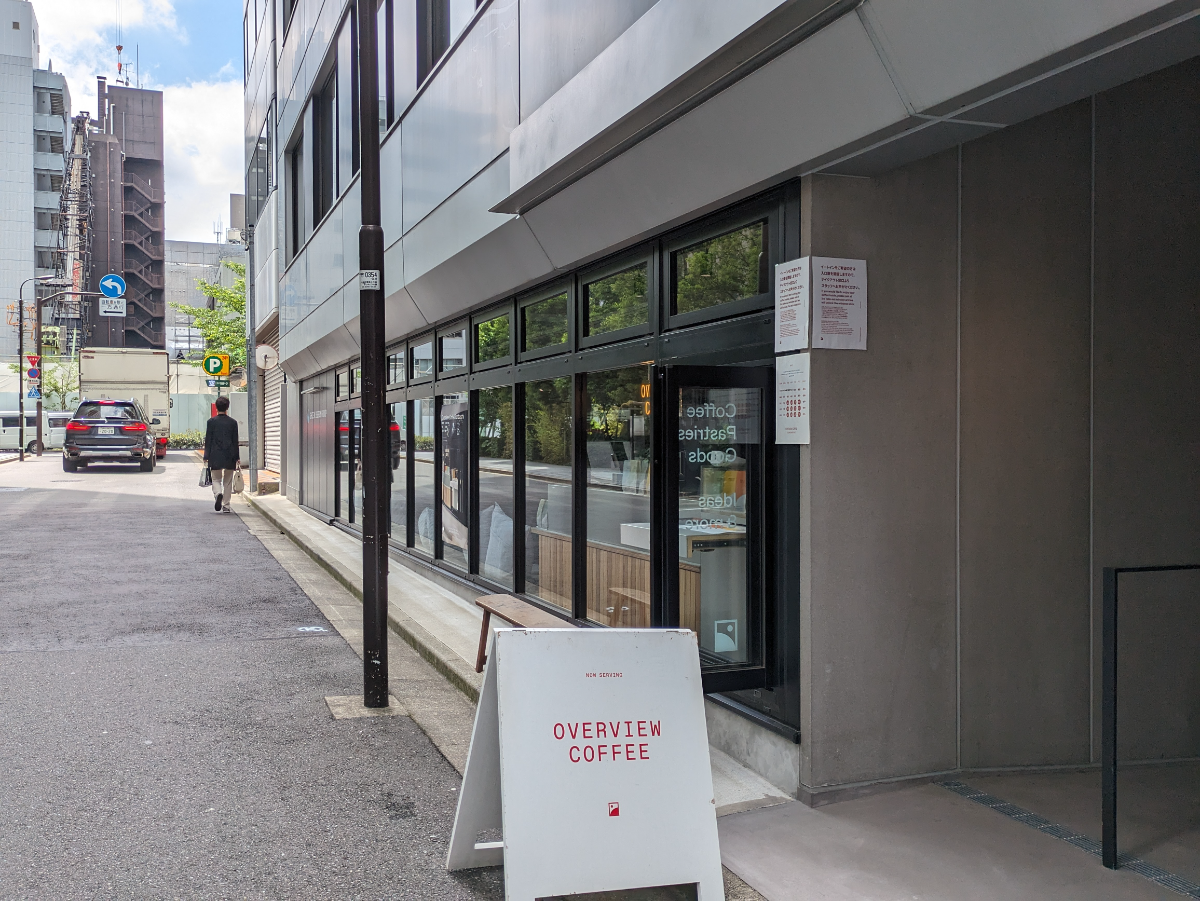 fresh/building/J00100358820_11