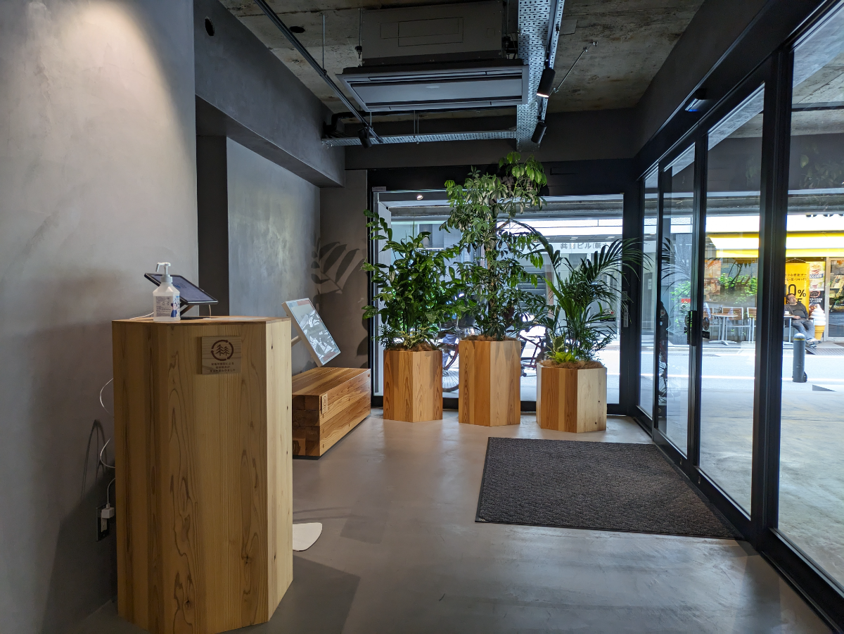 fresh/building/J00100358820_12