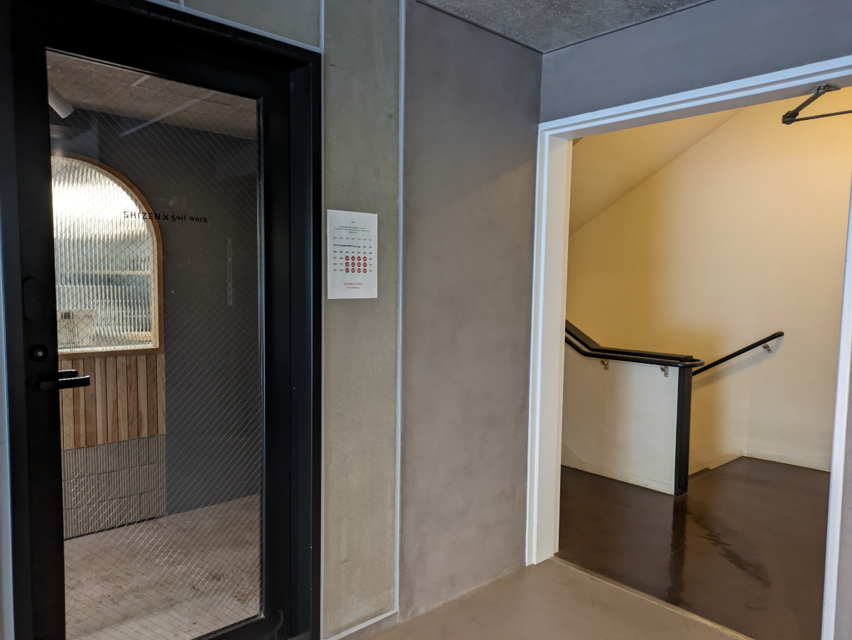 fresh/building/J00100358820_13