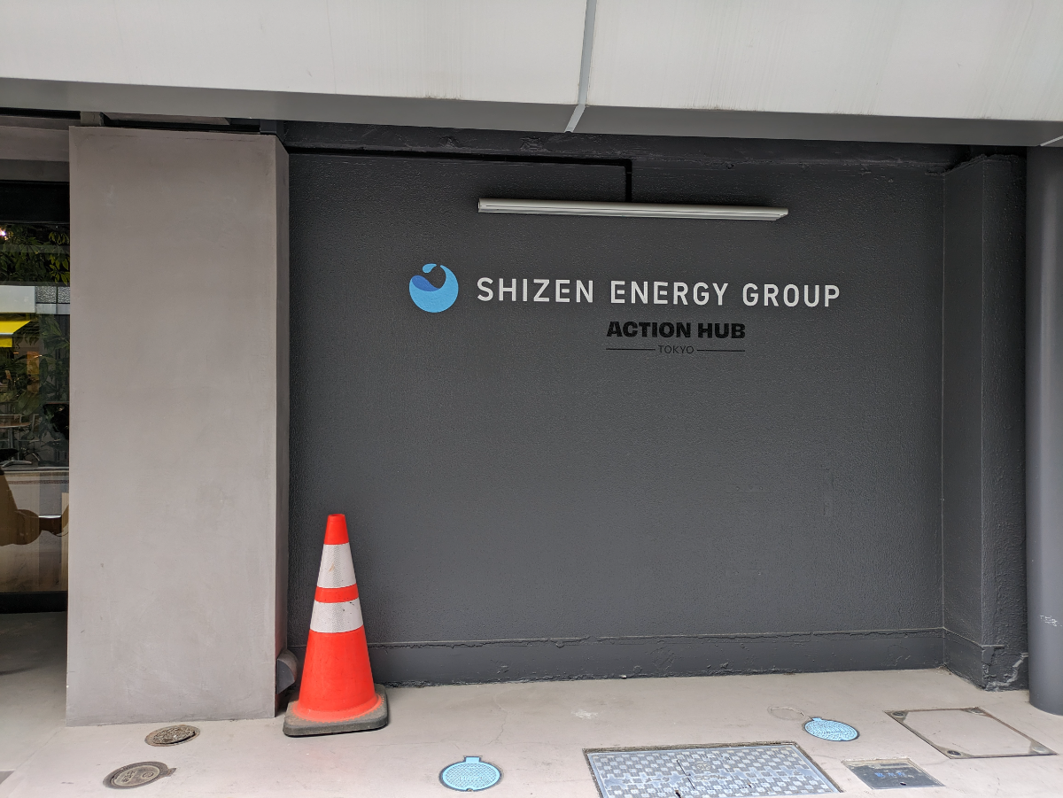 fresh/building/J00100358820_8