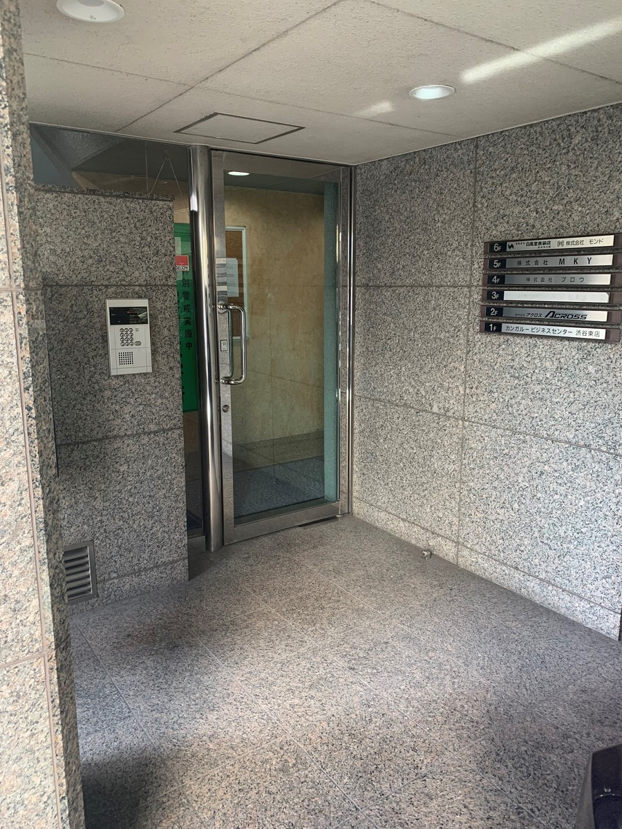 fresh/building/J00100358825_3