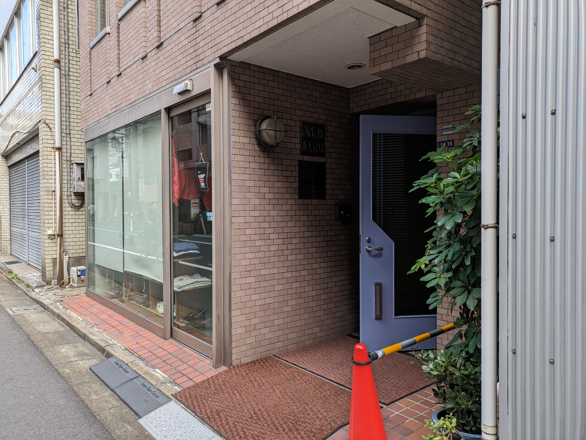 fresh/building/J00100358826_3