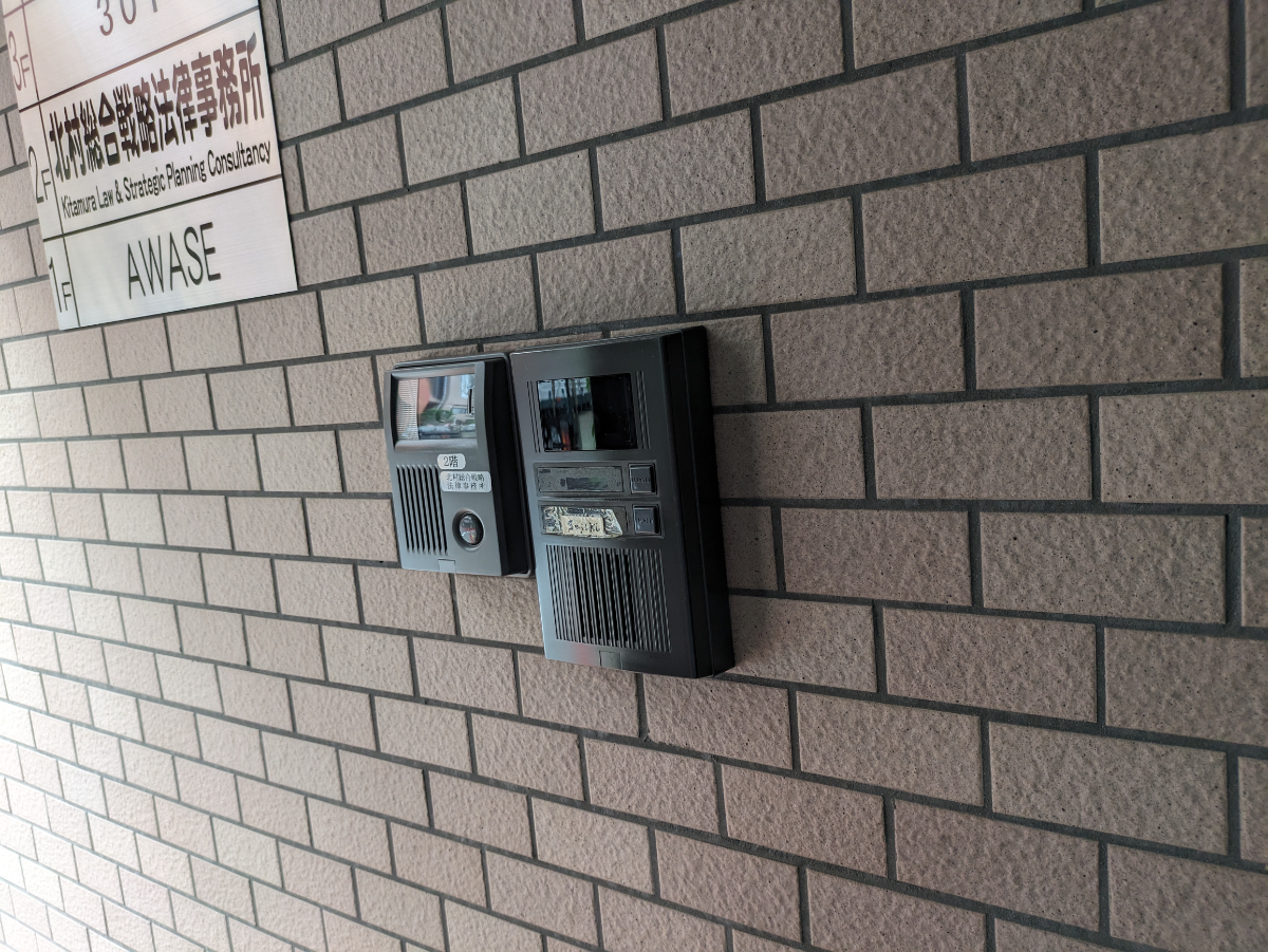 fresh/building/J00100358826_7