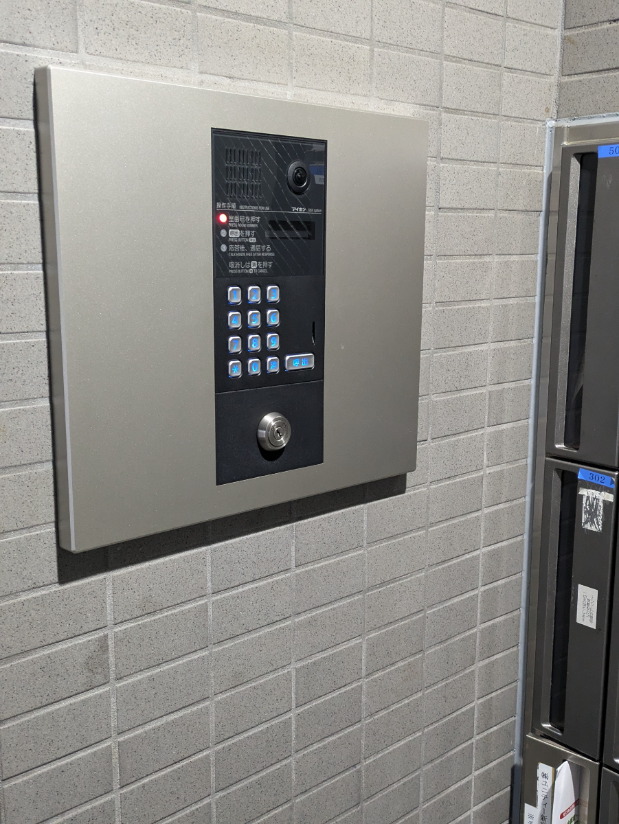 fresh/building/J00100358828_11