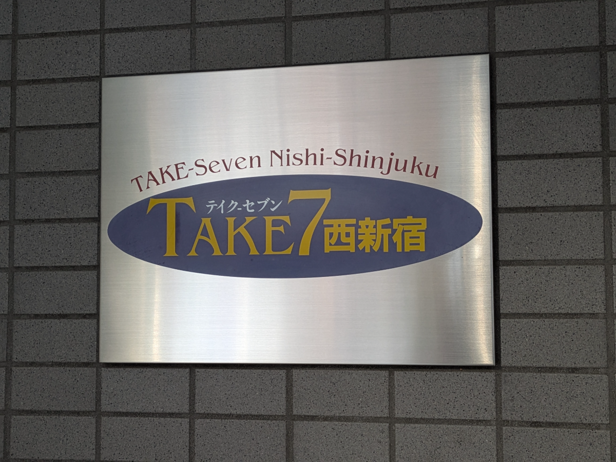 fresh/building/J00100358828_7