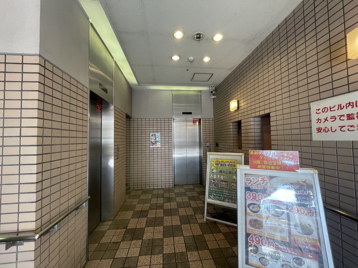 fresh/building/J00100358846_3