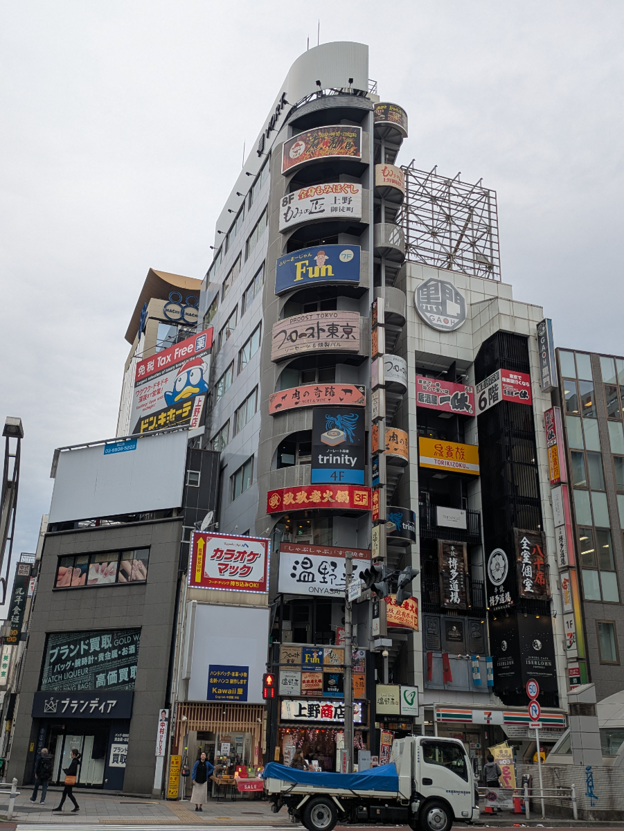 fresh/building/J00100358852_1