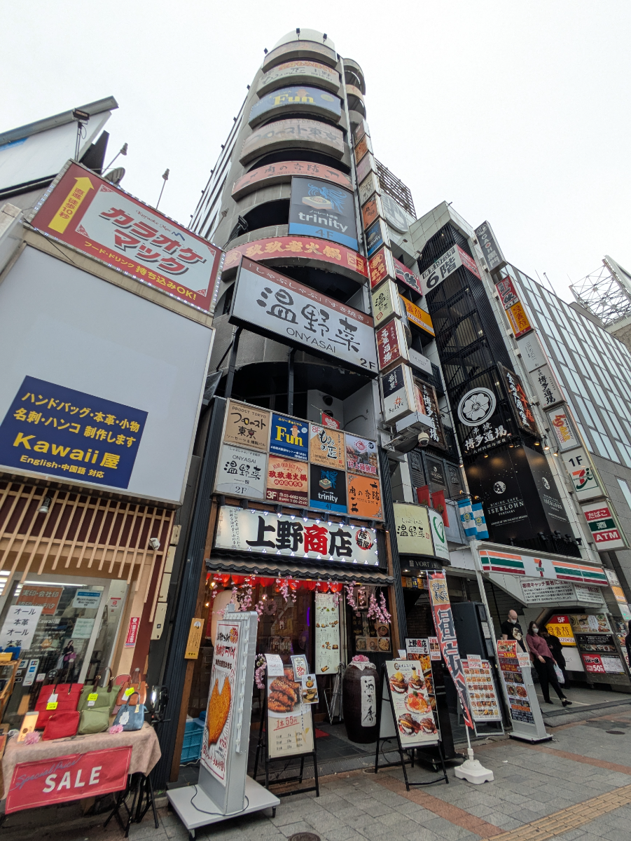 fresh/building/J00100358852_11