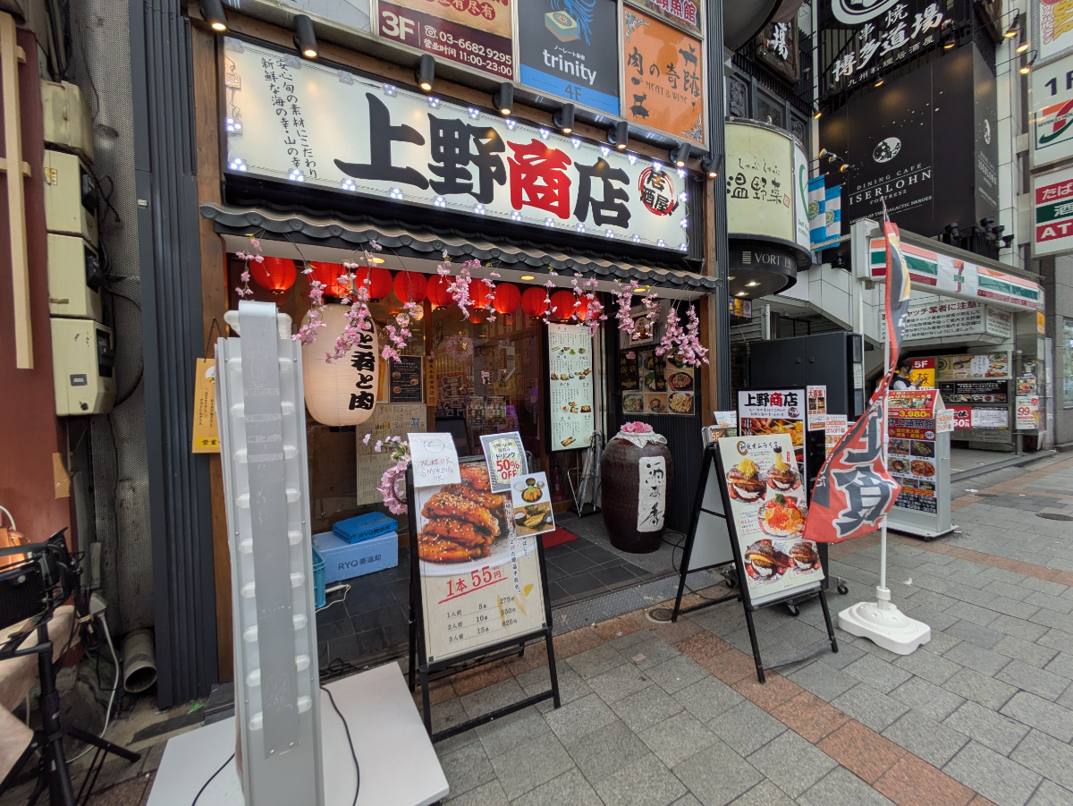 fresh/building/J00100358852_12