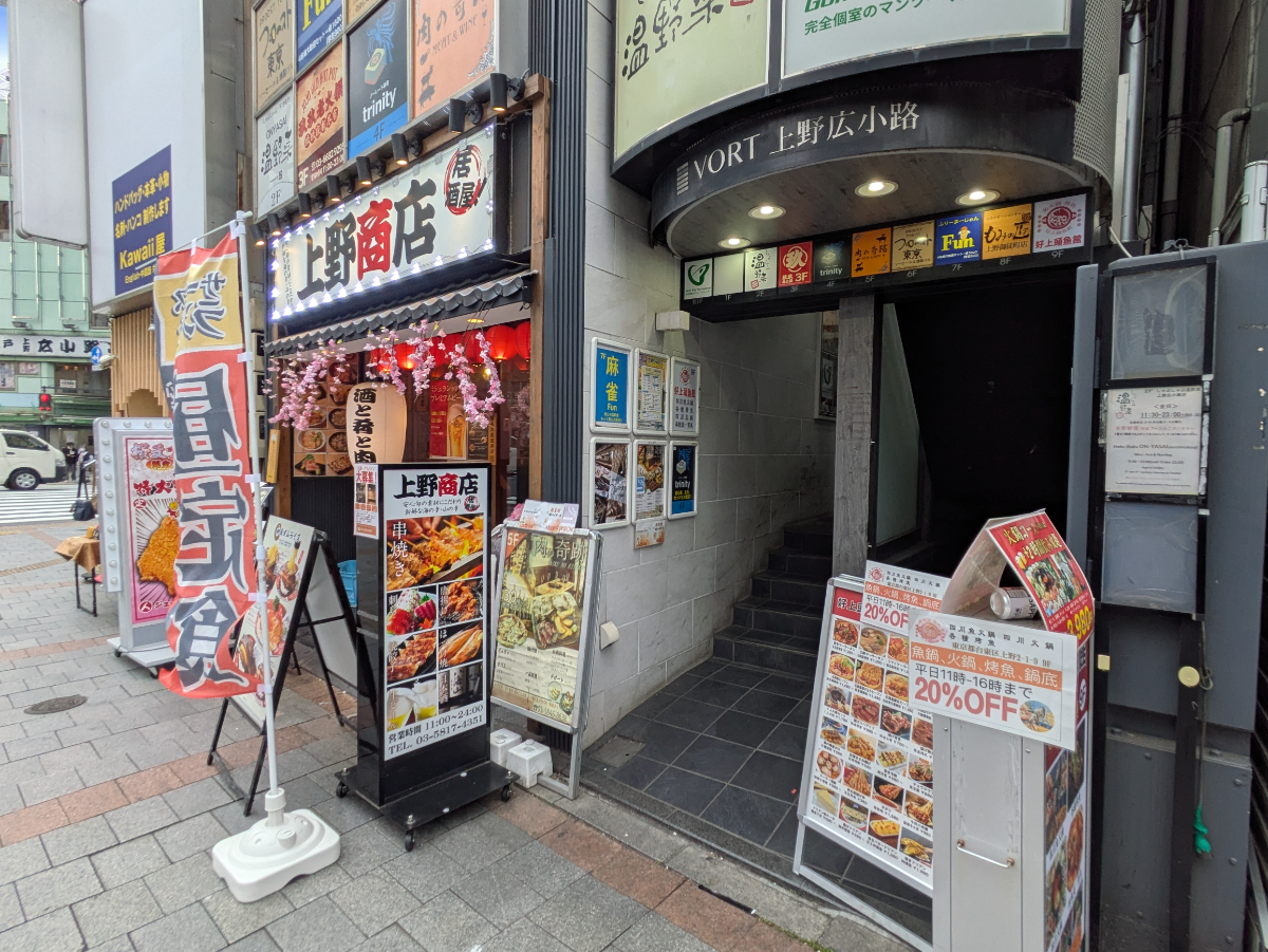 fresh/building/J00100358852_13