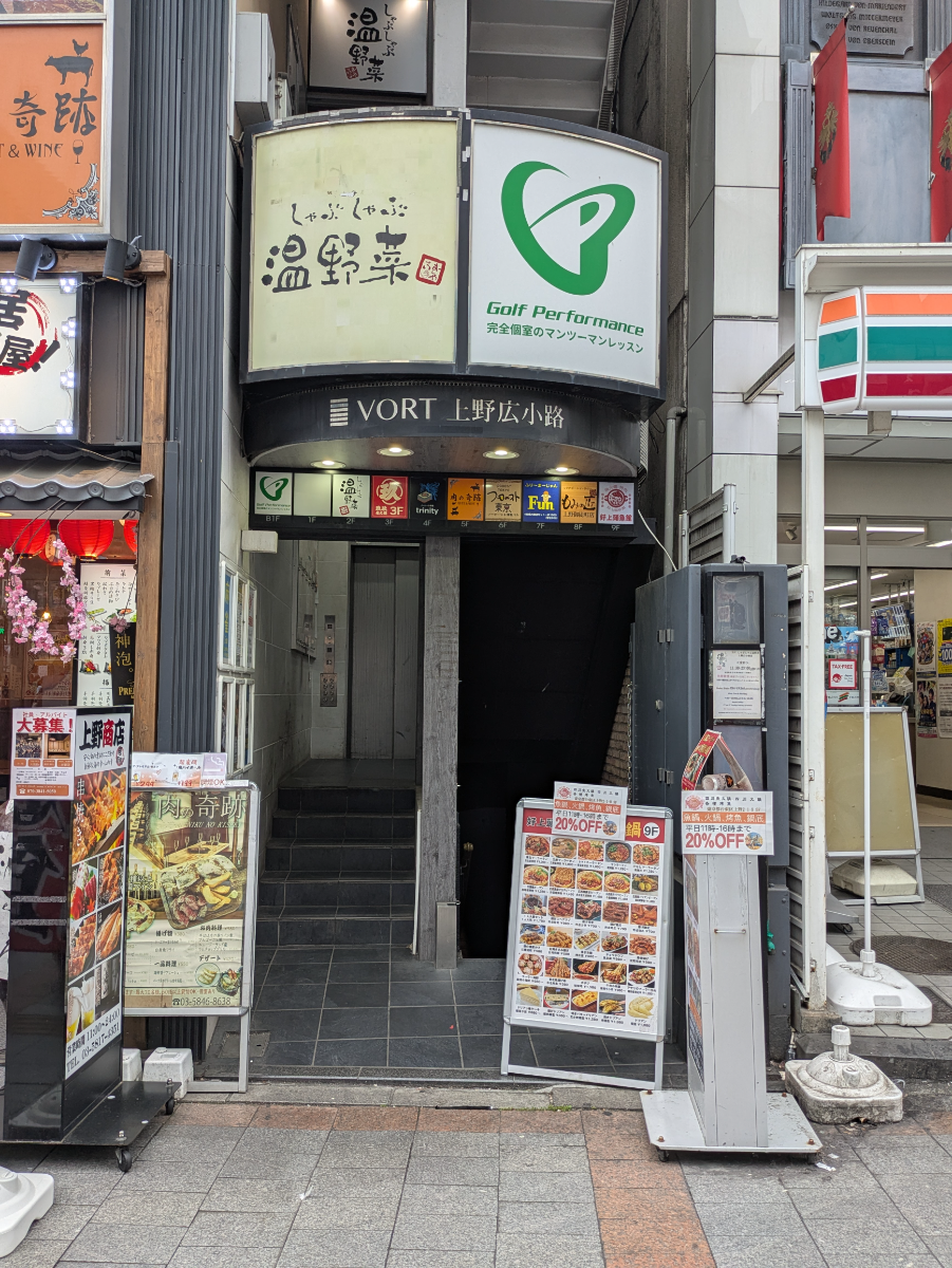 fresh/building/J00100358852_3