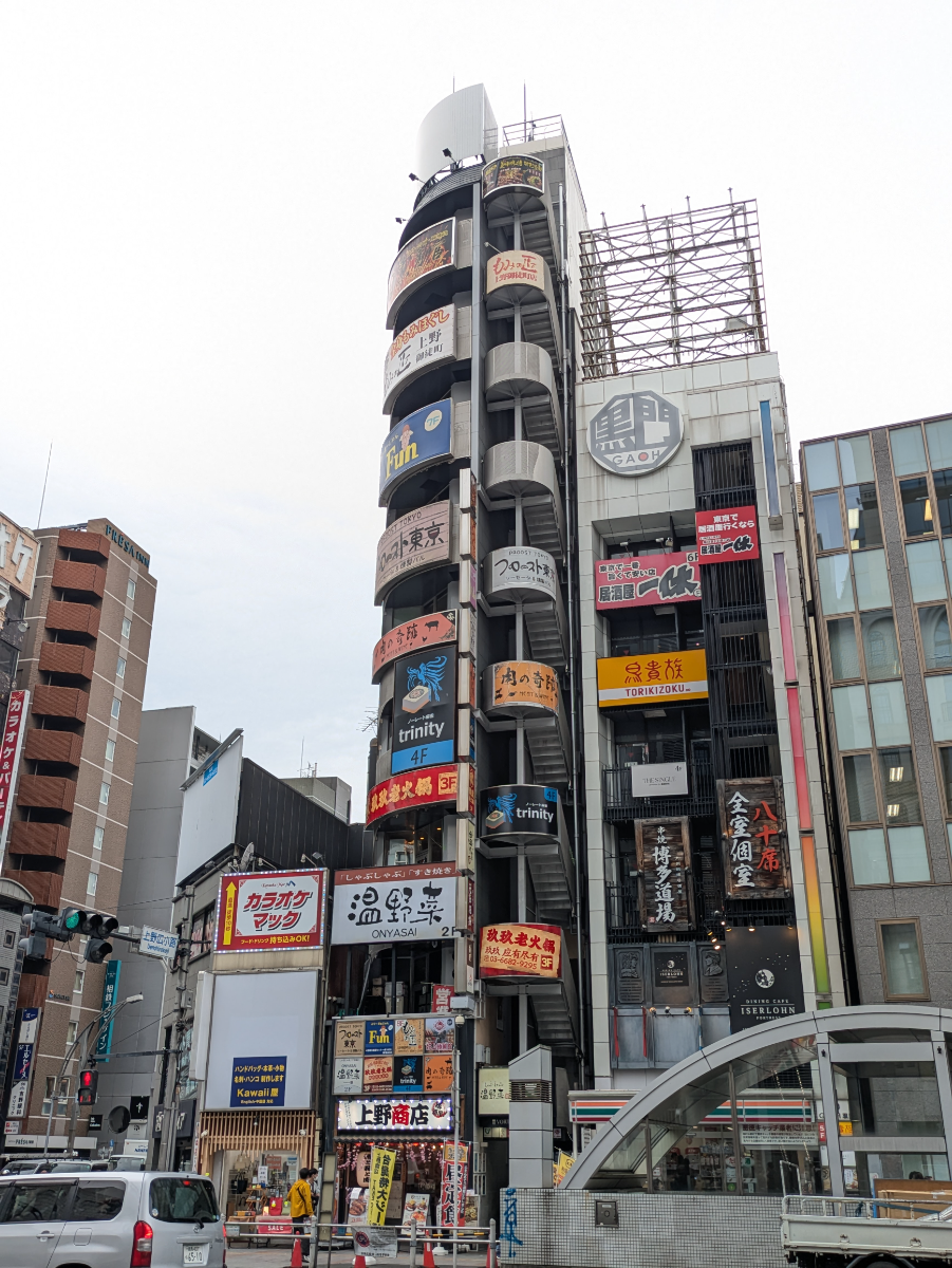 fresh/building/J00100358852_8