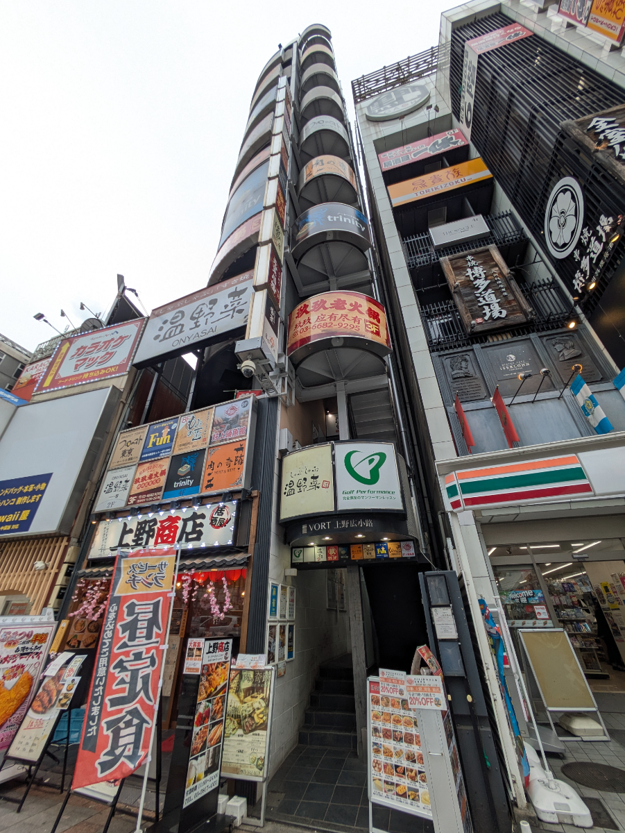 fresh/building/J00100358852_9