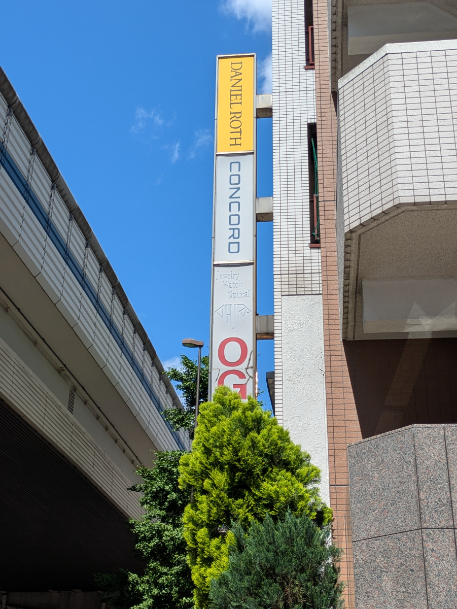 fresh/building/J00100358880_10