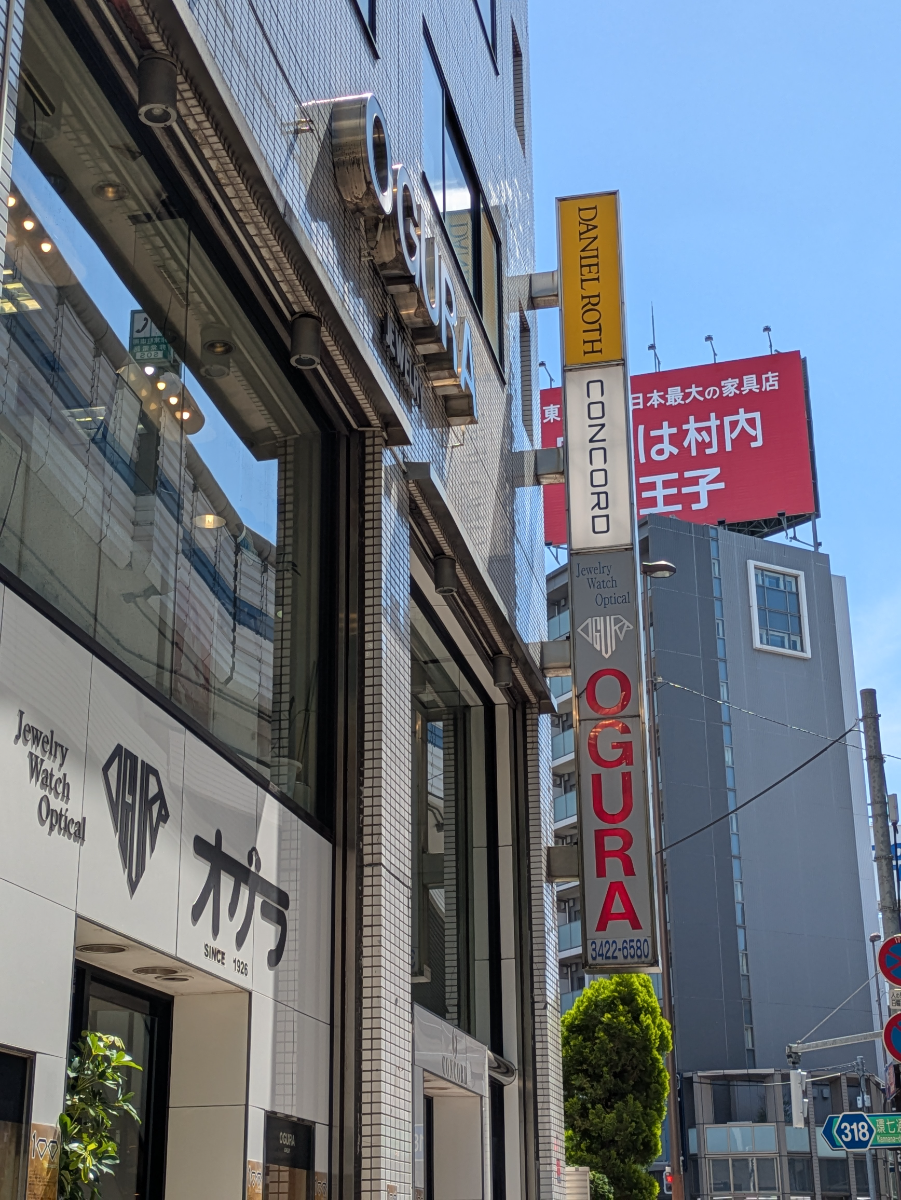 fresh/building/J00100358880_67