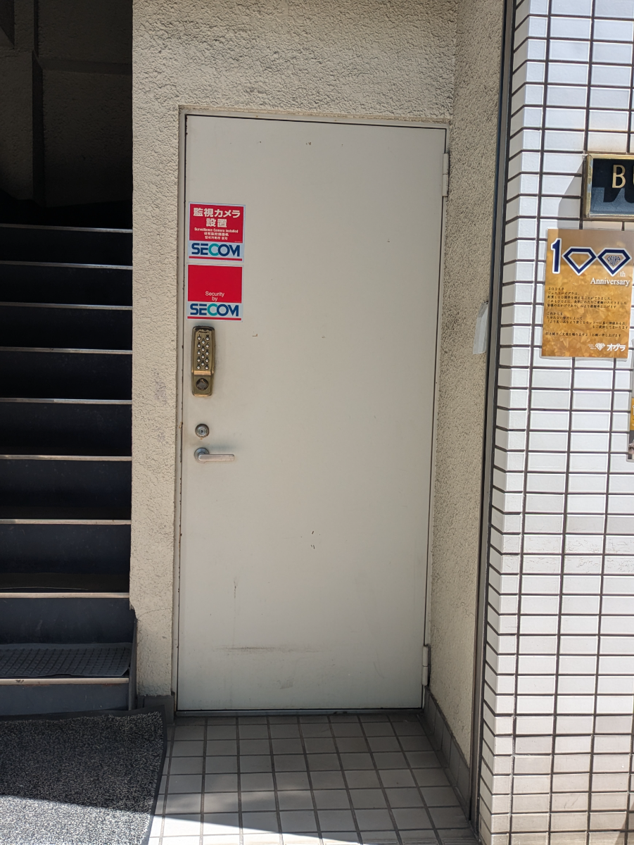fresh/building/J00100358880_7