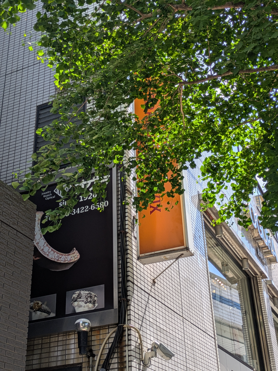 fresh/building/J00100358880_9