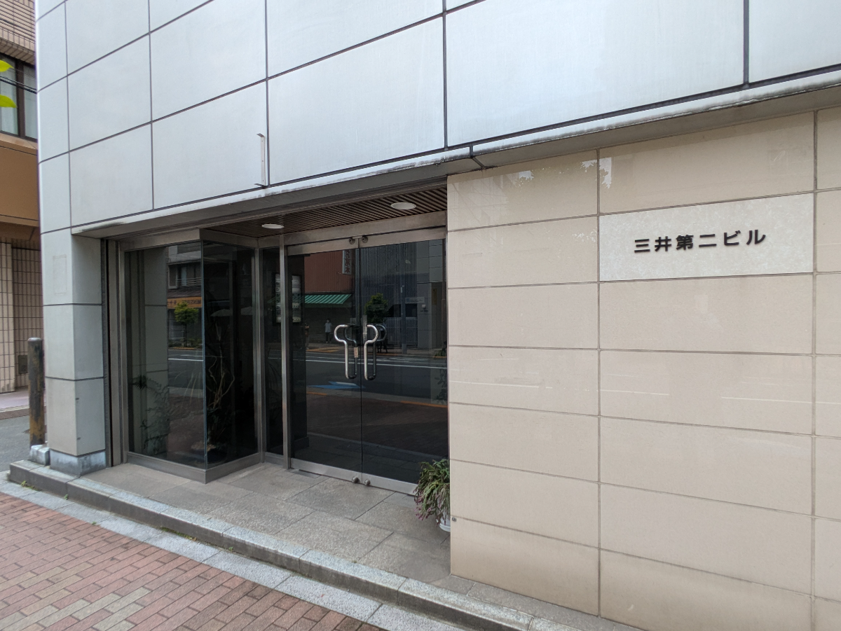 fresh/building/J00100358882_3