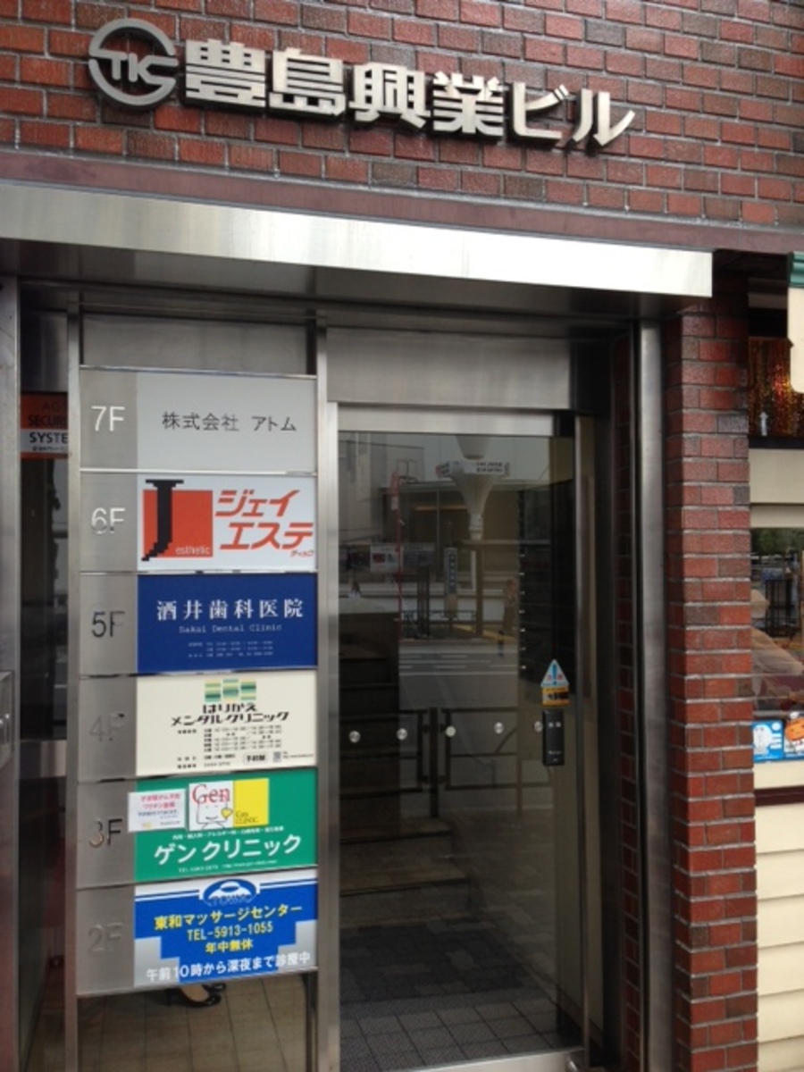 fresh/building/J00100358883_3