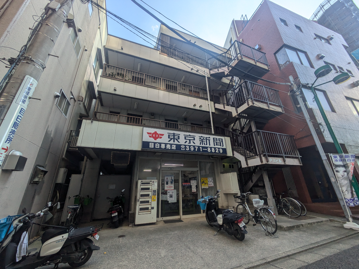 fresh/building/J00100358891_1
