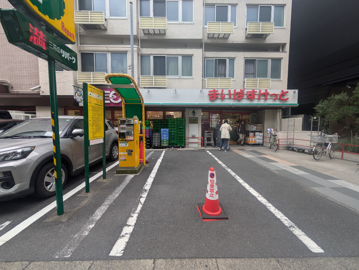 fresh/building/J00100358893_10