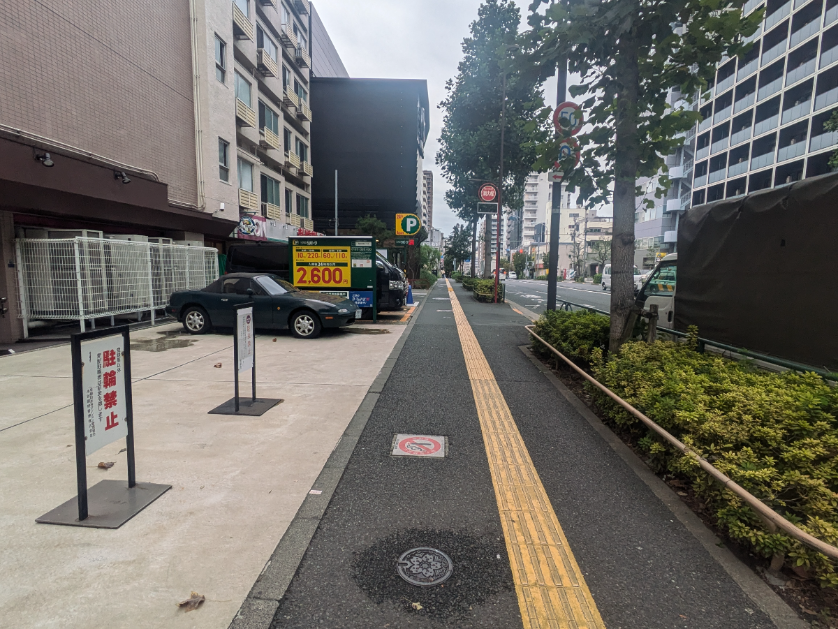 fresh/building/J00100358893_2
