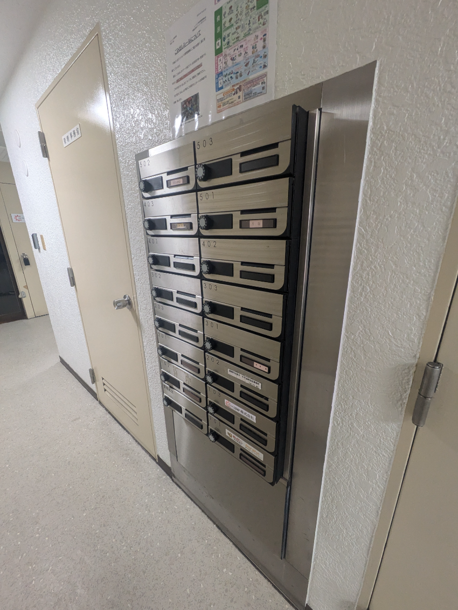 fresh/building/J00100358897_5