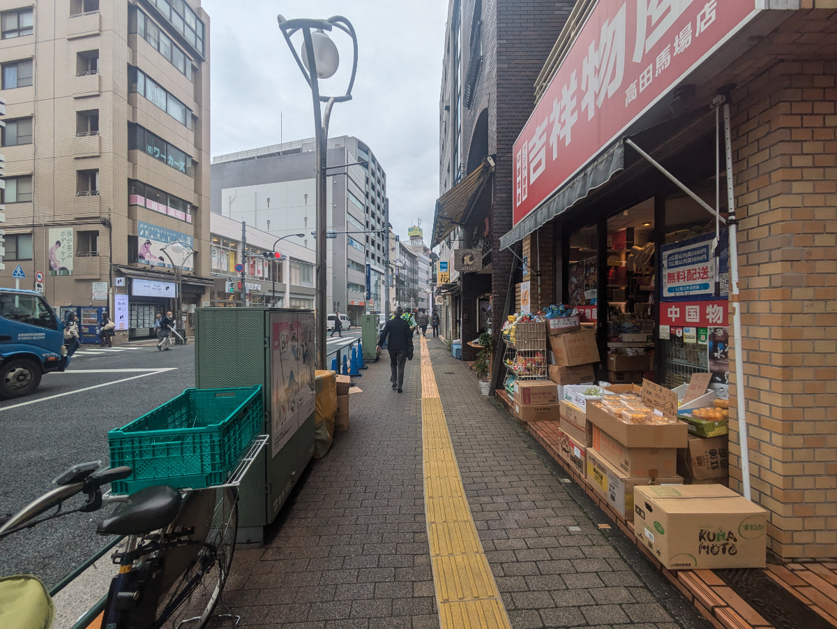 fresh/building/J00100358897_8