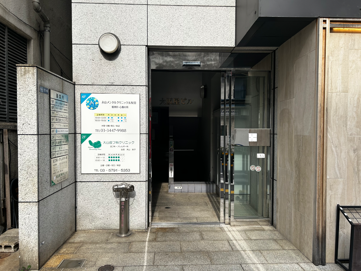 fresh/building/J00100358902_3