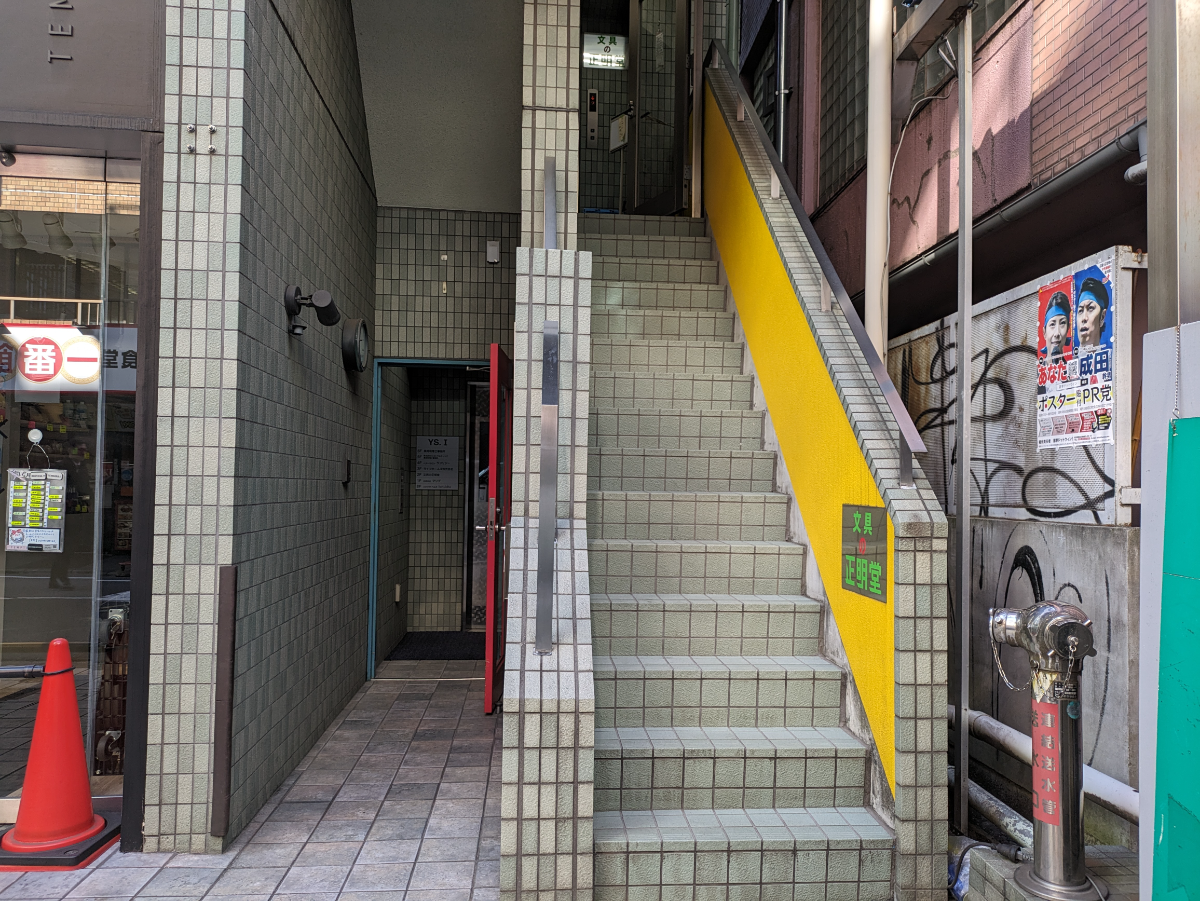 fresh/building/J00100358917_10