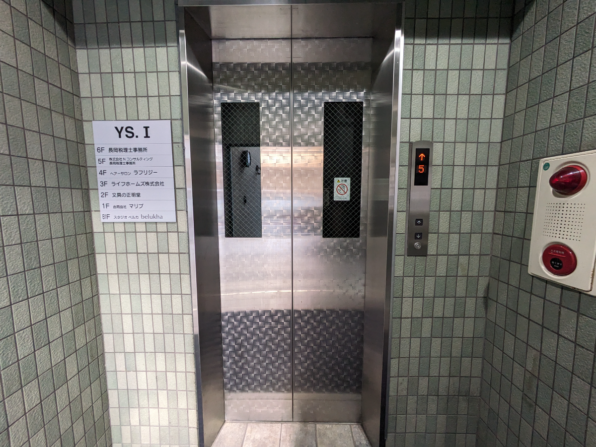 fresh/building/J00100358917_12