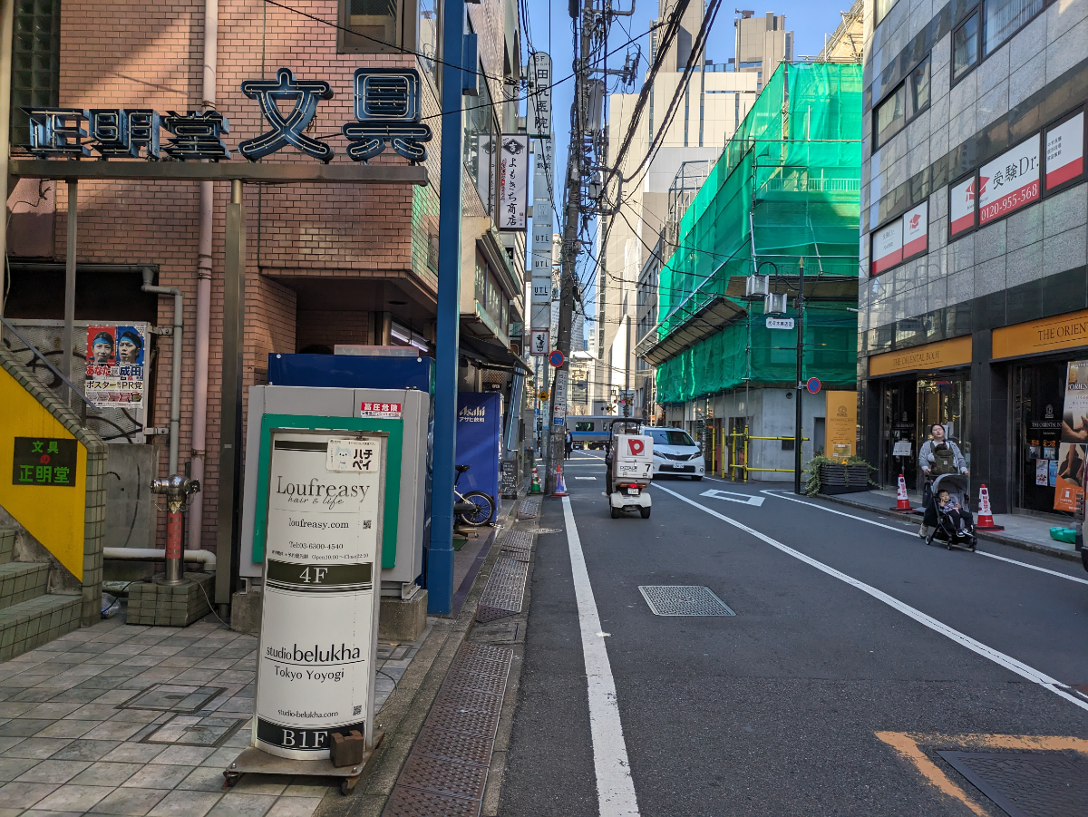 fresh/building/J00100358917_2