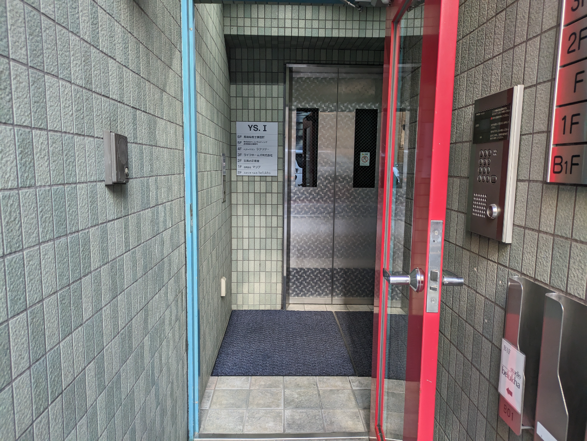 fresh/building/J00100358917_3