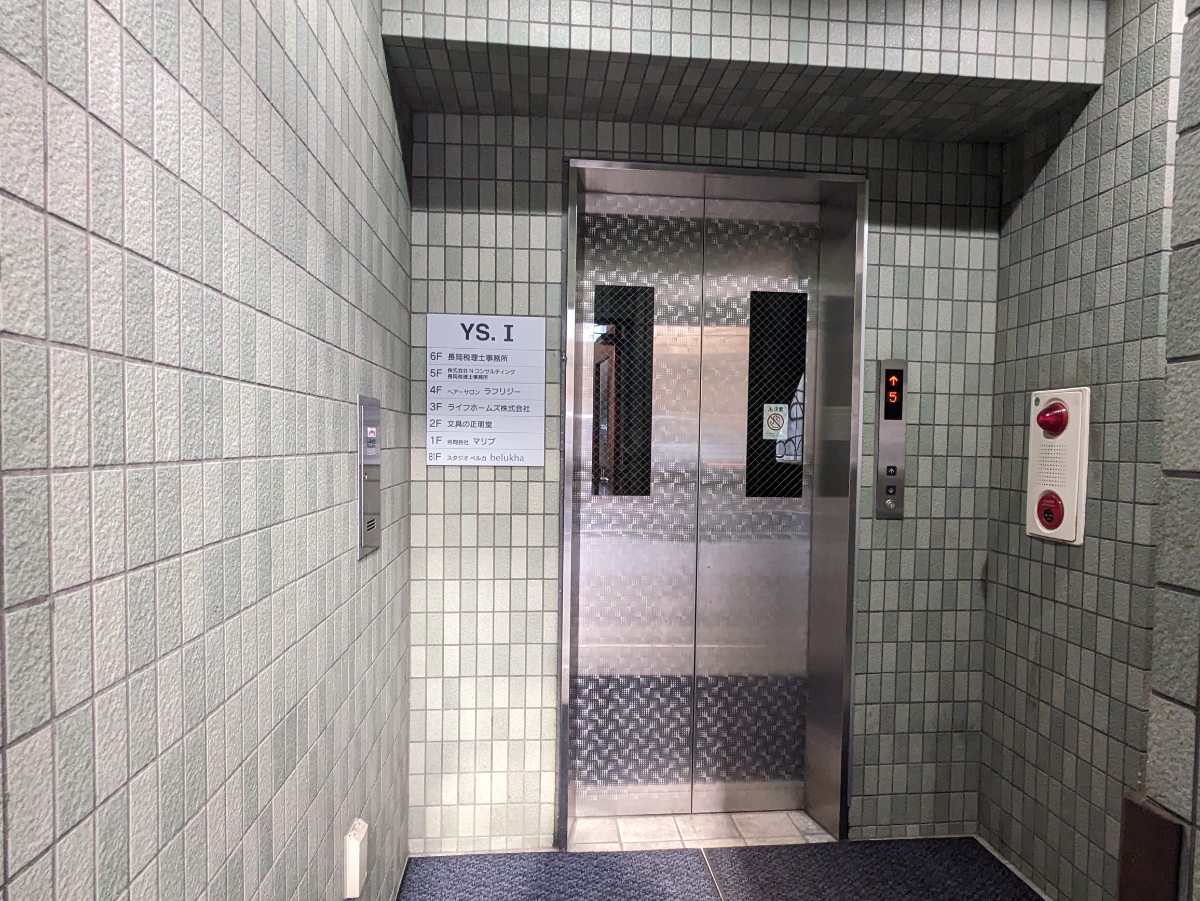 fresh/building/J00100358917_4