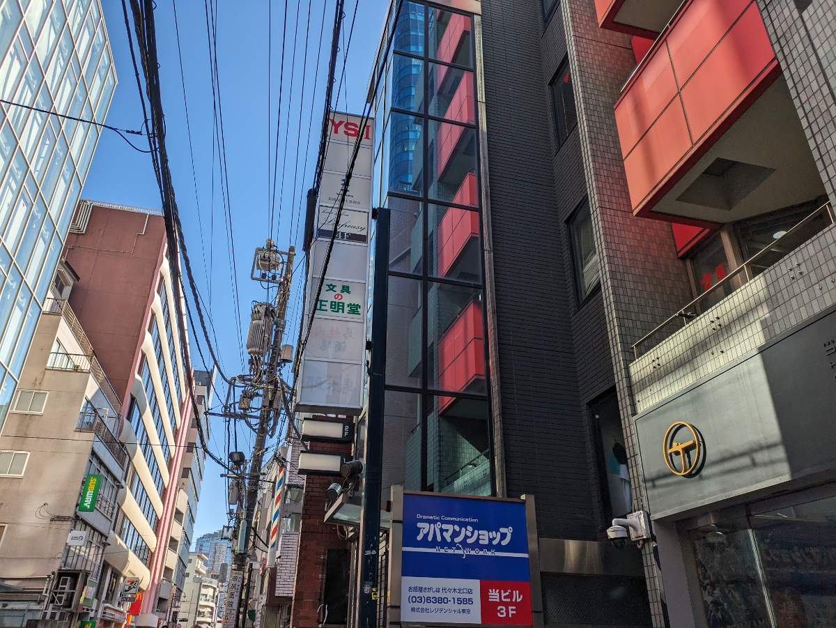 fresh/building/J00100358917_7