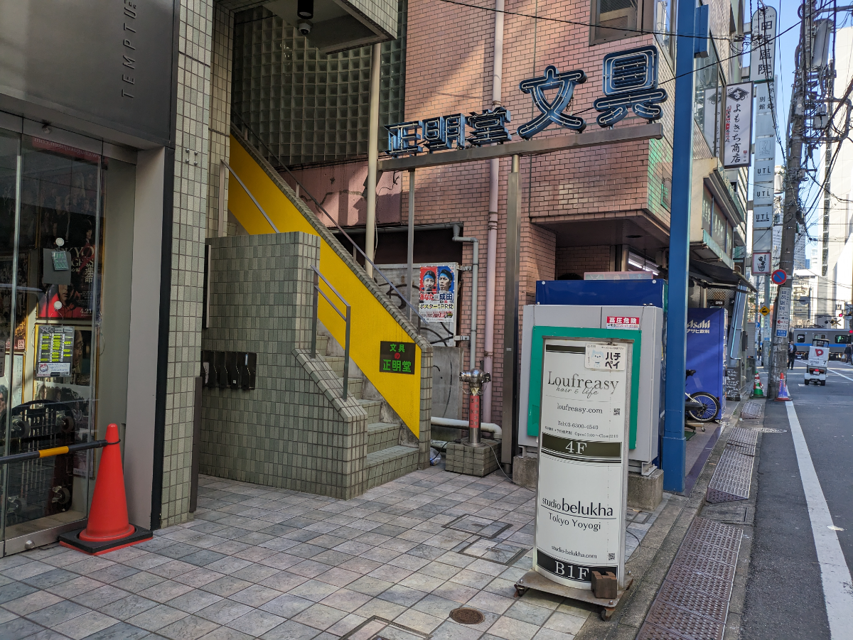 fresh/building/J00100358917_8