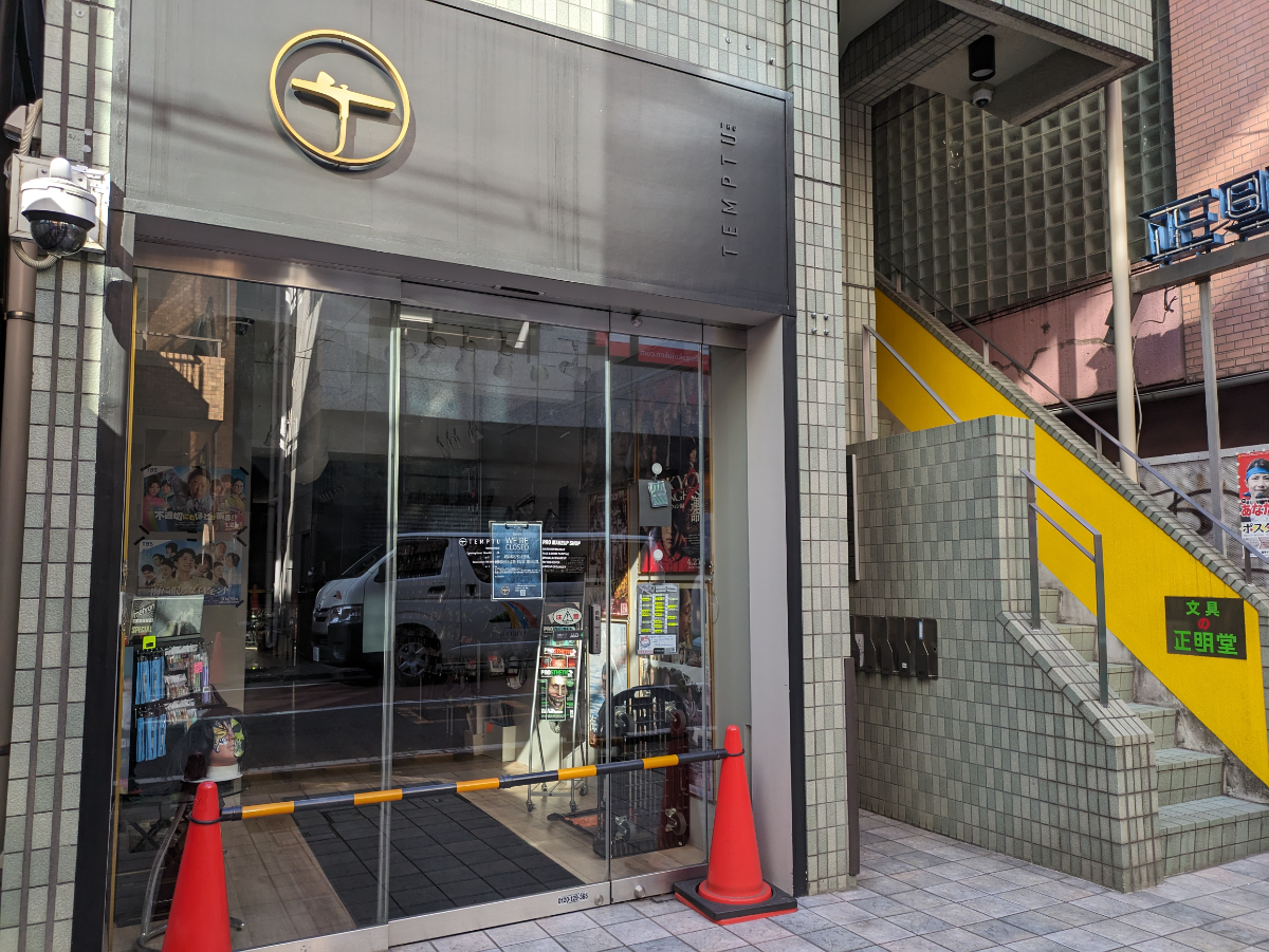 fresh/building/J00100358917_9