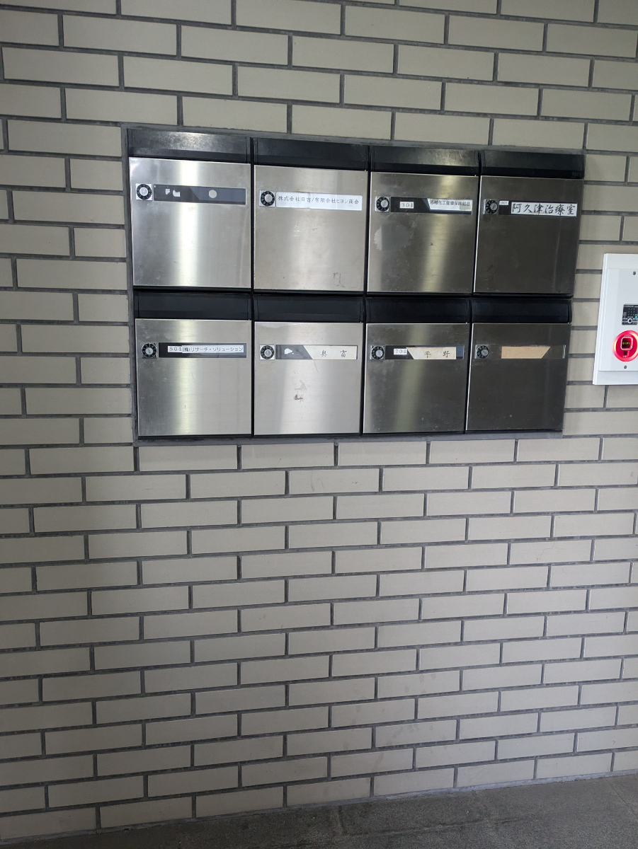 fresh/building/J00100358928_9