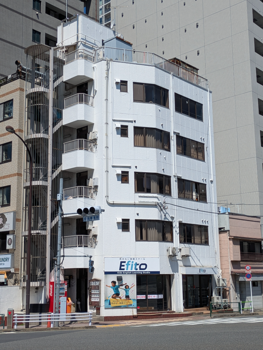 fresh/building/J00100358941_1