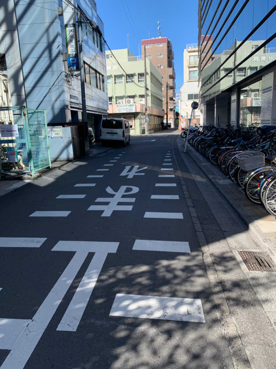 fresh/building/J00100358942_2