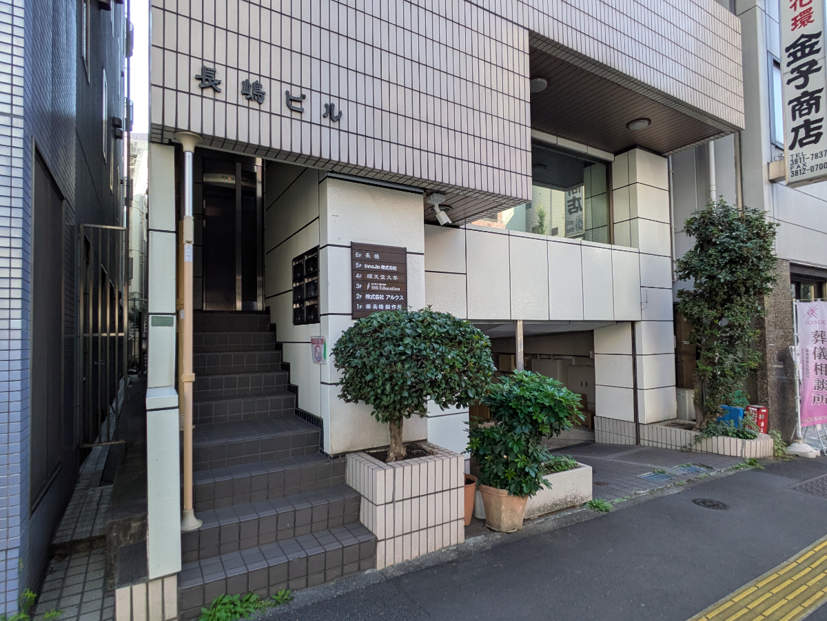 fresh/building/J00100358947_15