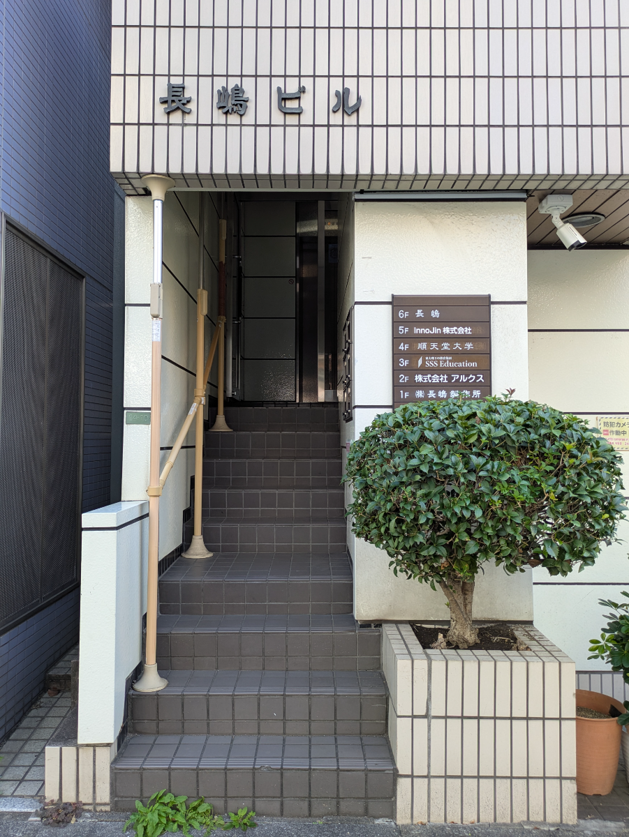 fresh/building/J00100358947_3