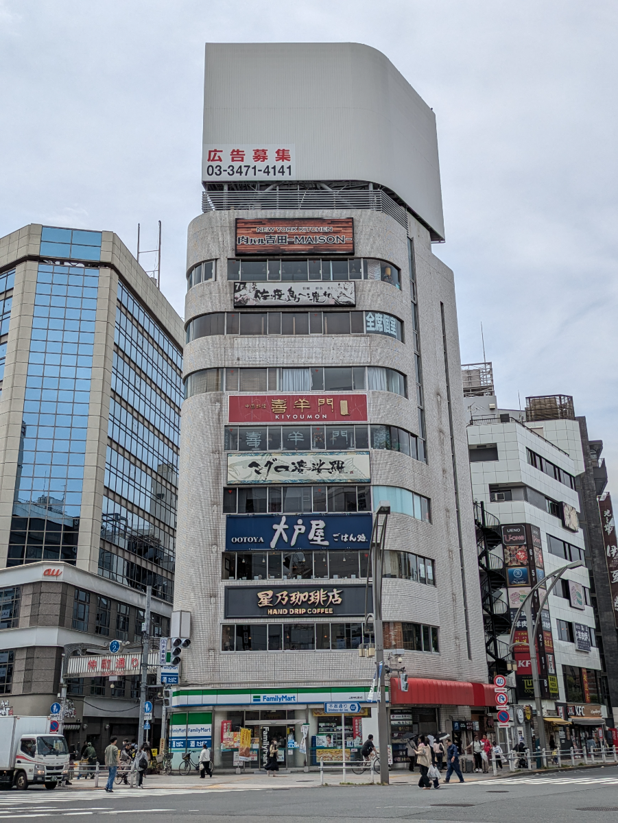 fresh/building/J00100358949_1
