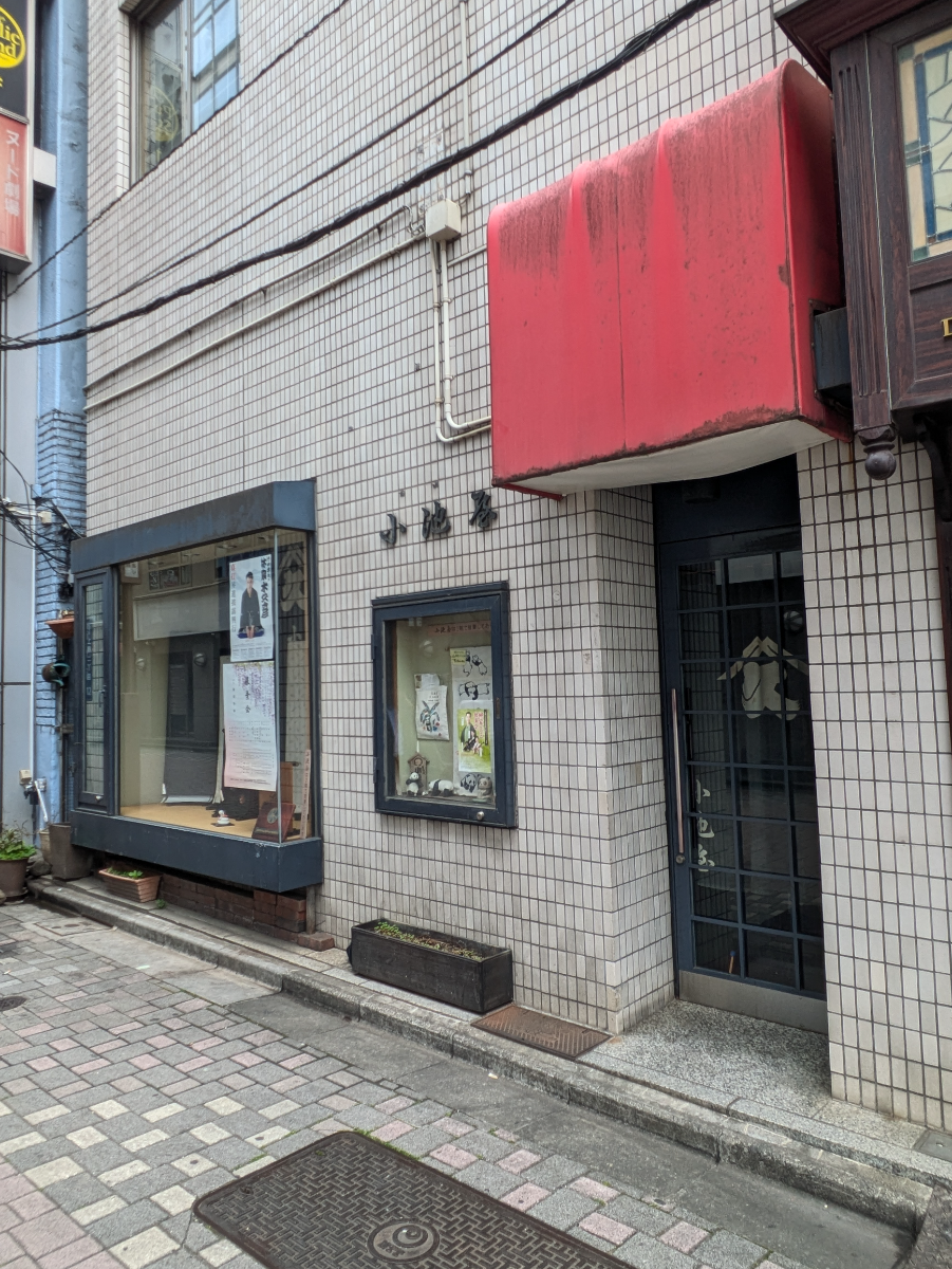 fresh/building/J00100358949_13