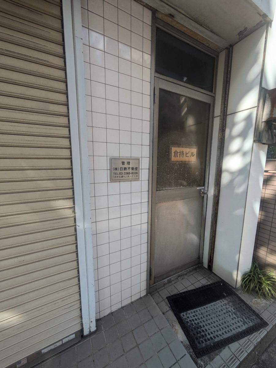 fresh/building/J00100358951_3