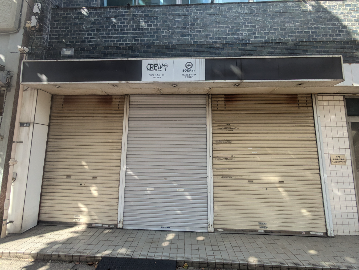 fresh/building/J00100358951_8