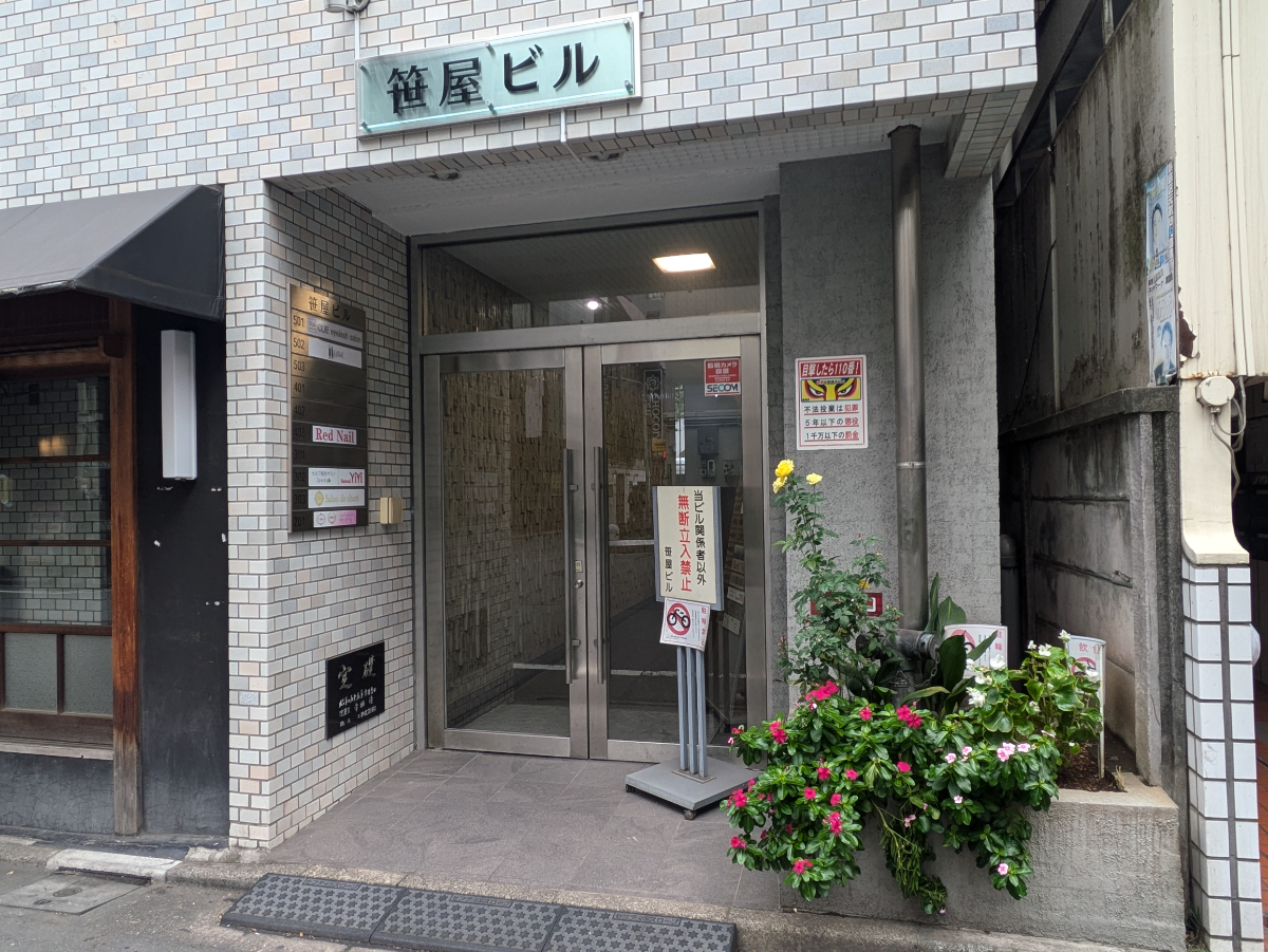 fresh/building/J00100358954_3