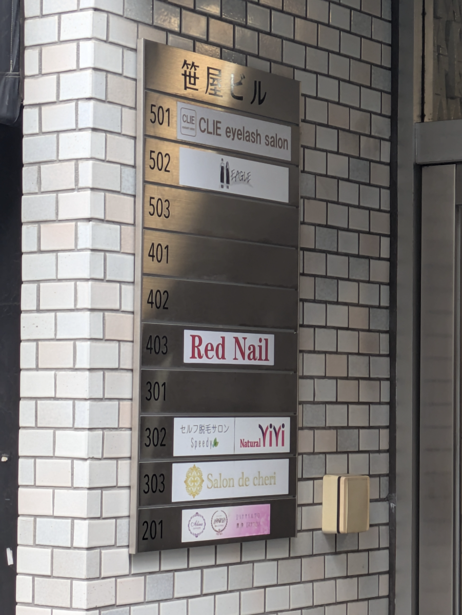 fresh/building/J00100358954_67