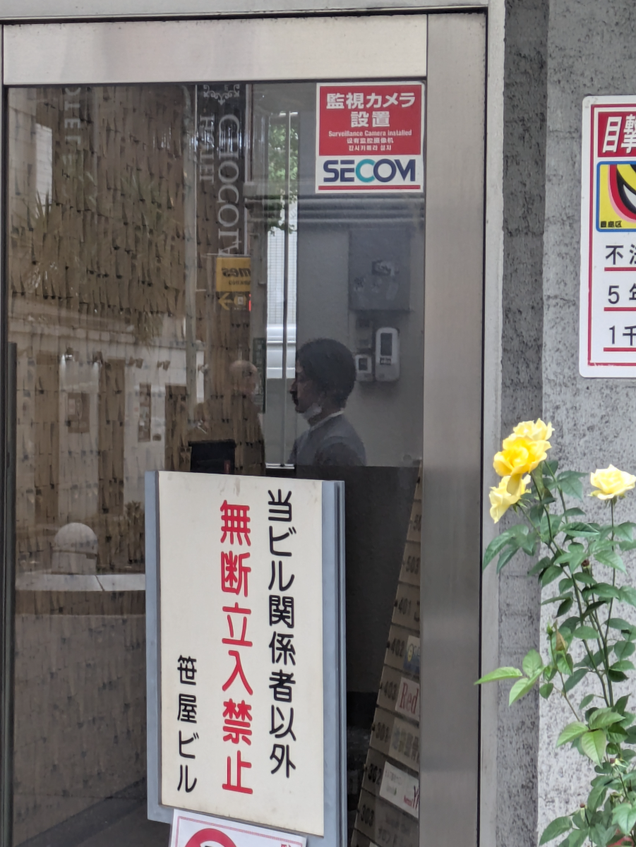 fresh/building/J00100358954_9