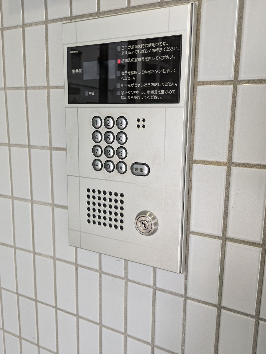 fresh/building/J00100358964_8